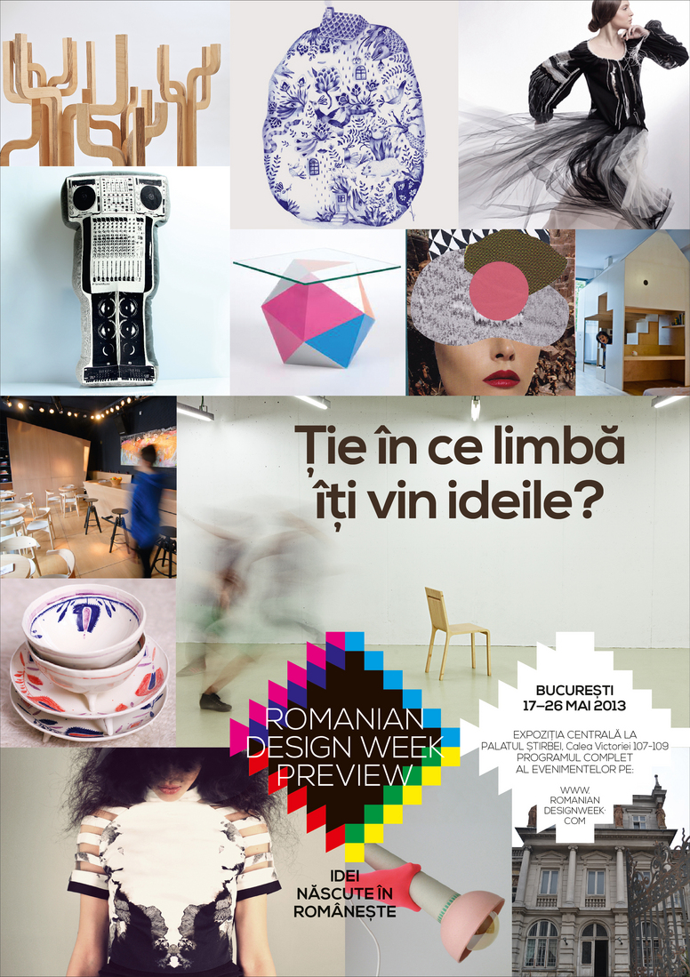 romanian-design-week-main-exhibition-1.jpg